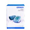 Omron Digital Blood Pressure M2 Basic Monitor - request current price on allschoolabs.com