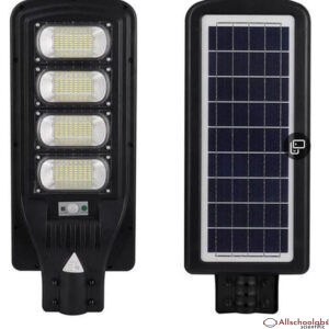 120watts High LumiSolar Light