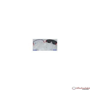 Vaultex Eye Wear UD111