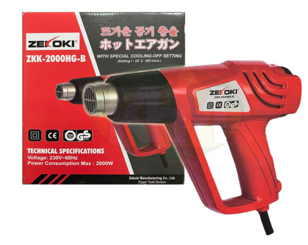 Zekoki ZKK-2000HG-B Hot Air Gun / Heat Gun