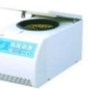 Centrifuge (High Speed) Refrigerated
