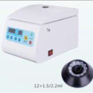 Centrifuge (High Speed, Benchtop, Max Speed 16000r/min)
