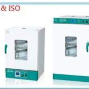 Incubators (Laboratory, Constant temperature) 50 litres