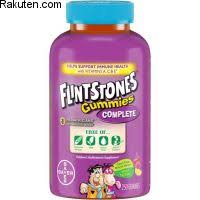 FLINTSTONES COMPLETE*70 GUMMIES