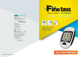 FINE TEST AUTO-COD/PREM MACHINE