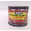 KUNIMED ACTIVAT CHARCOAL POWDER 50G