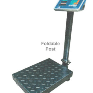 Maxim Digital Platform Scale