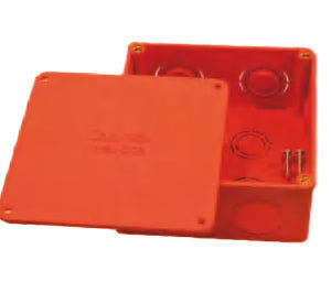 Omni WSJ-002 PVC Junction Pull Box with Cover 124x124mm