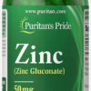 Puritan’s Pride Zinc 50mg 100 Tablet