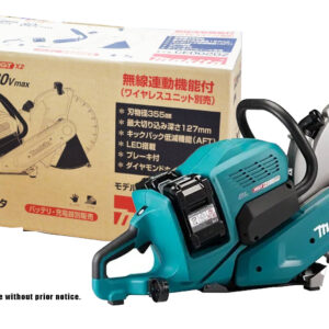 Makita CE002GZ 80V (40Vx2) Cordless Power / Concrete Cutter 14" [XGT] (Bare)
