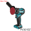 Makita PV301DZ 12V Cordless Sander / Polisher (CXT-Series) [Bare]