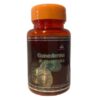Green World Ganoderma Plus Capsule
