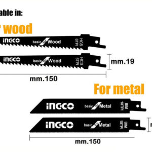Ingco Reciprocating Saw Blade
