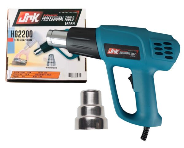 JR Kawasaki JRKHG2200 Heat Gun / Hot Air Gun 2200W
