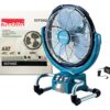 Makita DCF300Z AC/DC (Corded/Cordless) 18V Jobsite Fan (LXT Series) [Bare]
