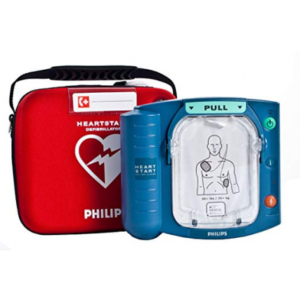 DEFIBRILLATOR PHILIPS HEARTSTART ONSITE AED