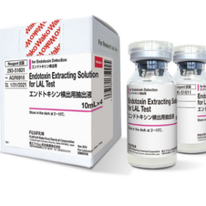 Endotoxin Extracting Solution for LAL Test - Available On Request, Prices in Dollars
