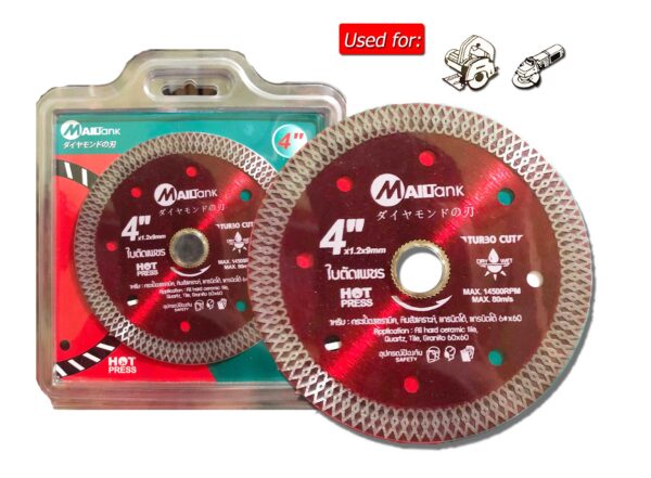 Mailtank Diamond Cut Off Wheel 4" SUPERTHIN