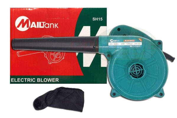 Mailtank SH15 Portable Air Blower