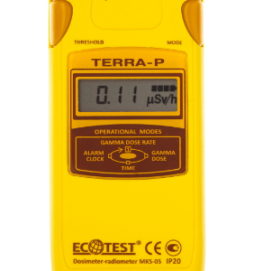 Dosimeter-radiometer MKS-05 “TERRA-P” with case - Available On Request, Prices in Dollars