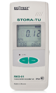 Gamma, beta radiation radiometer-dosimeter RKS-01 “STORA-TU” with  Bluetooth module, telescopic tube and case - Available On Request, Prices in Dollars