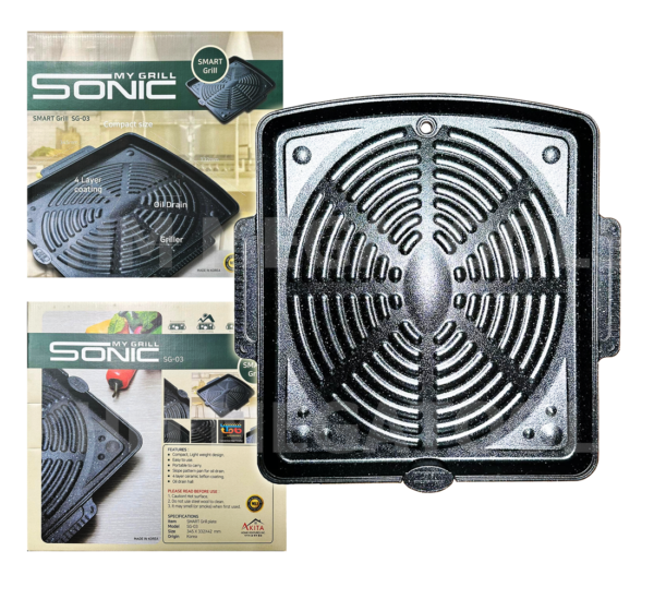 Sonic SG-03 Smart Grill Plate / Samgyupsal Pan