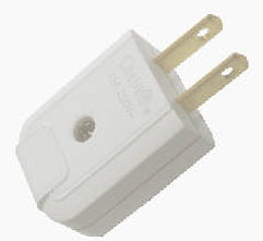 Omni WHP-005 Heavy Duty Parallel Plug 15A 250V