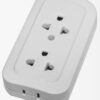 Omni WSG-002 Surface Convenience Outlet with Ground 2-Gang 10A 250V
