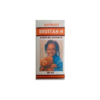 Brustan N 60ml Ibuprofen suspension reduce pain & fever