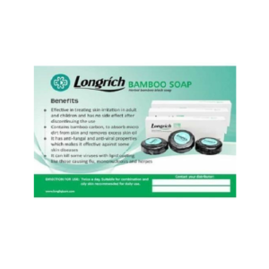 Longrich Bamboo Charcoal BODY Soap
