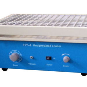 HY-4 Multi-purpose Shaker (SHIPPED FROM ABROAD)