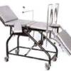 Operating & Examination Table (fixed height) (SHIPPED FROM ABROAD)