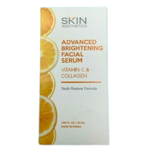 Skin Aesthetics Advanced Brightening Serum