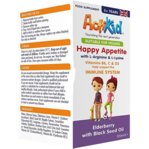 ActiKid Happy Appetite Elderberry with Black Seed Oil (3+ Years), 120ml