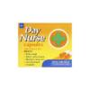 DAY NURSE (20 CAPSULES)