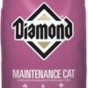 Diamond Cat food 1kg Repacked