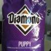 Diamond Puppy 18kg