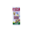 Nutravit Vitamin Supplement With Lysine Syrup For Children, 60ml