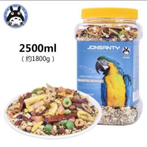 Jonsanty  Parrot Fruit Food