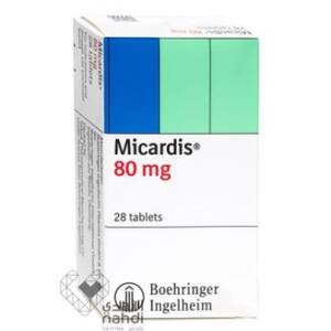 Micardis 80mg