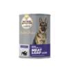 Nutro Plan Chicken Meat Loaf Adult