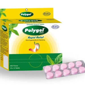 Polygel Chewable 10 Tablets