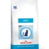 Royal canin VC Adult dry Cat food