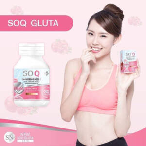 SOQ Gluta Collagen Nano White Dietary Supplement