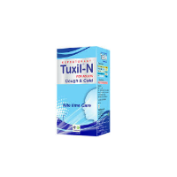 Tuxil N Expectorant Cough Sirop Adult Powerful Sedative Cough Syrup