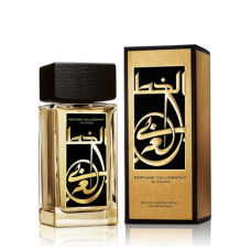 Calligraphy Aramis 100ml EDP for women and men Buy Here