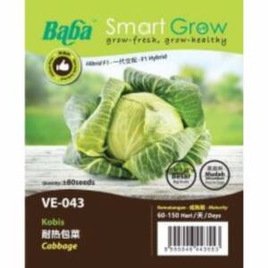 BABA Cabbage Seeds