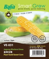BABA Pearl Gold Sweet Corn Seeds