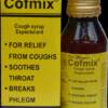 COFMIX EXPECTORANT 100ML