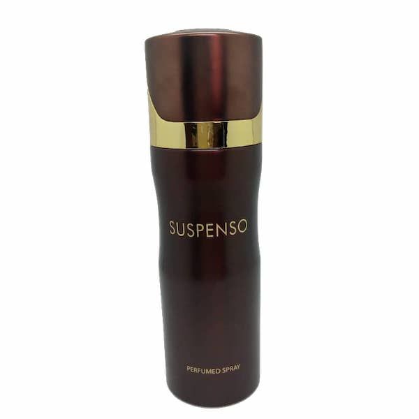Fragrance world best sale suspenso